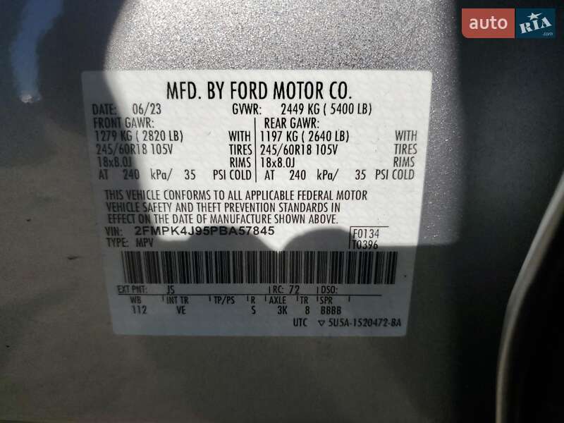 Внедорожник / Кроссовер Ford Edge 2023 в Львове