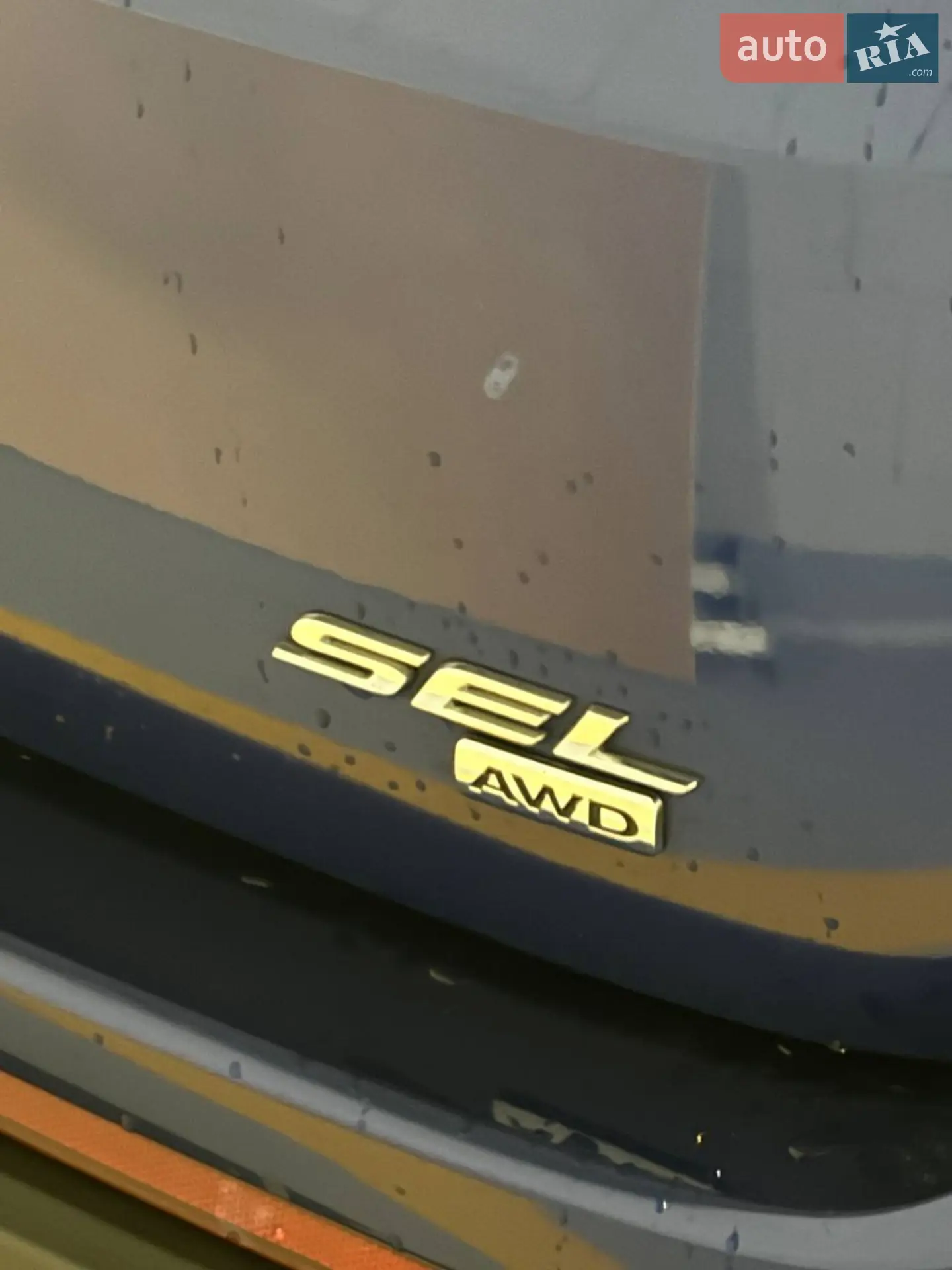 2015 Ford Edge - мініатюра 11