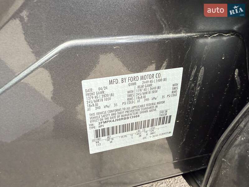 Внедорожник / Кроссовер Ford Edge 2024 в Киеве фото 22 Внедорожник / Кроссовер Ford Edge 2024 в Киеве