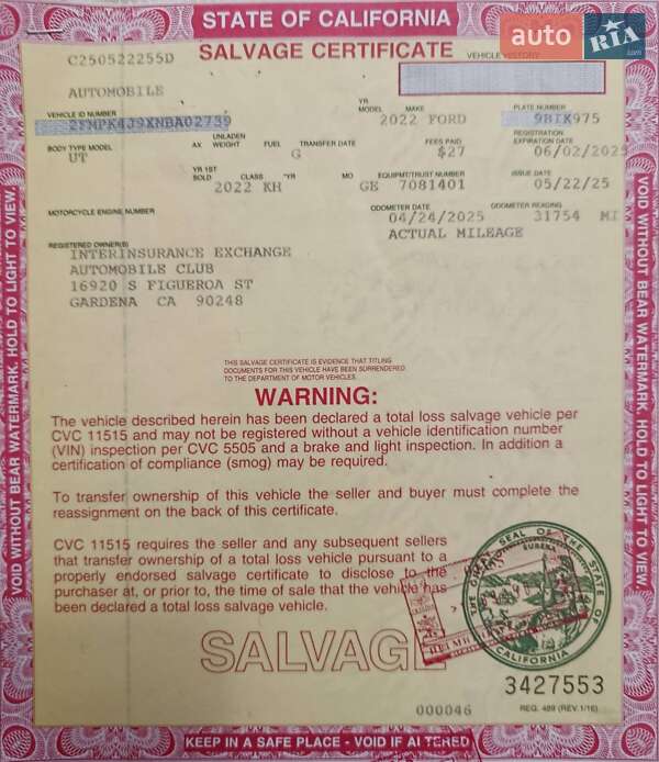 Внедорожник / Кроссовер Ford Edge 2022 в Киеве