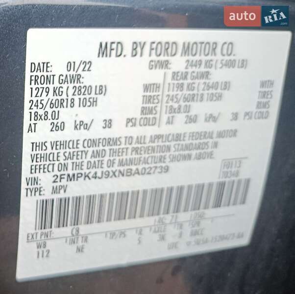 Внедорожник / Кроссовер Ford Edge 2022 в Киеве