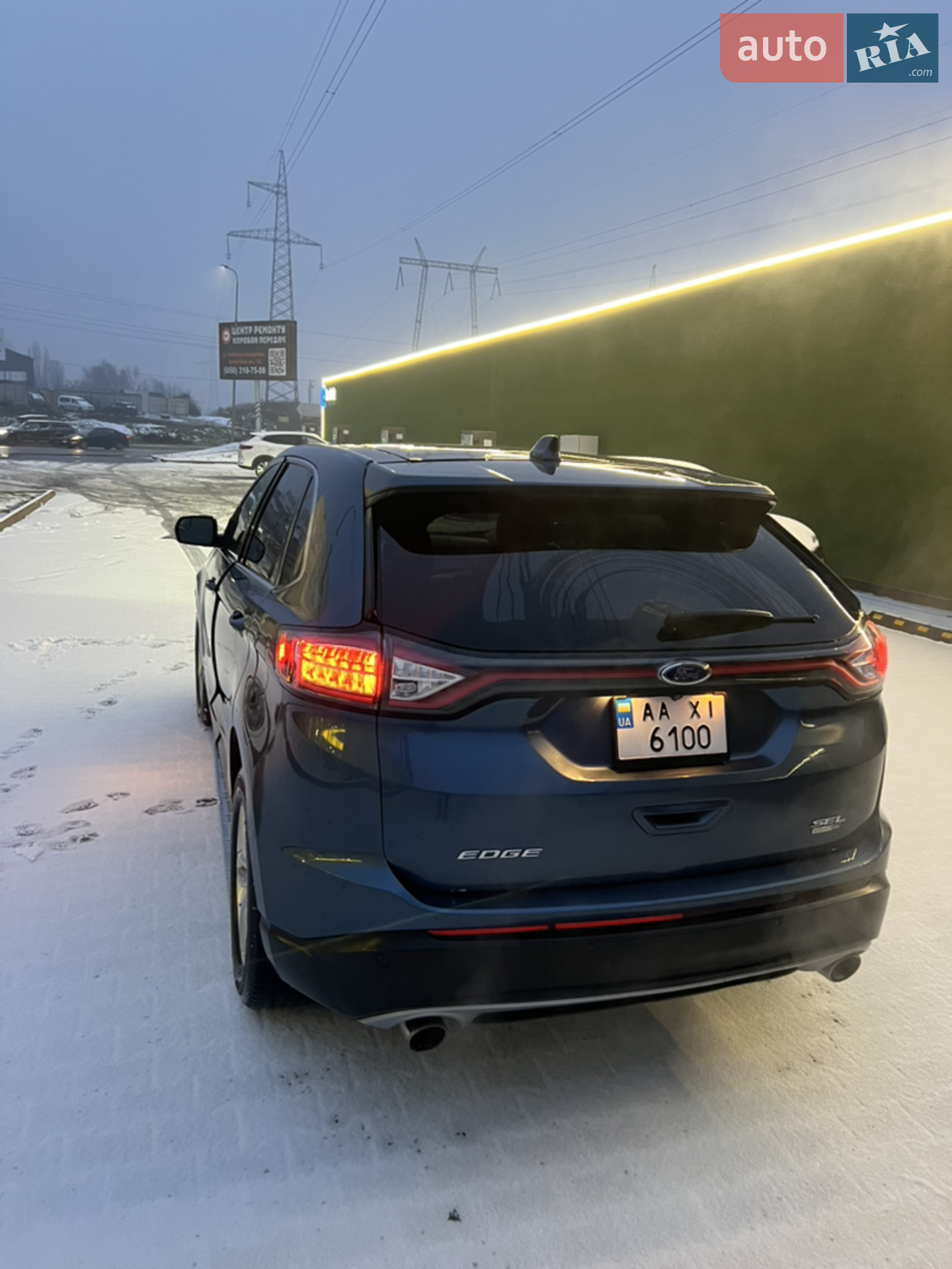 2017 Ford Edge - мініатюра 5