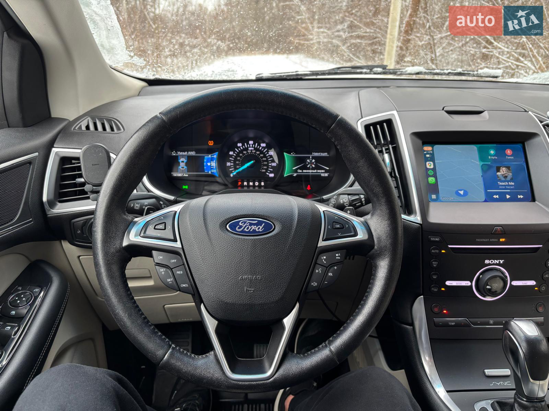 2016 Ford Edge - мініатюра 8
