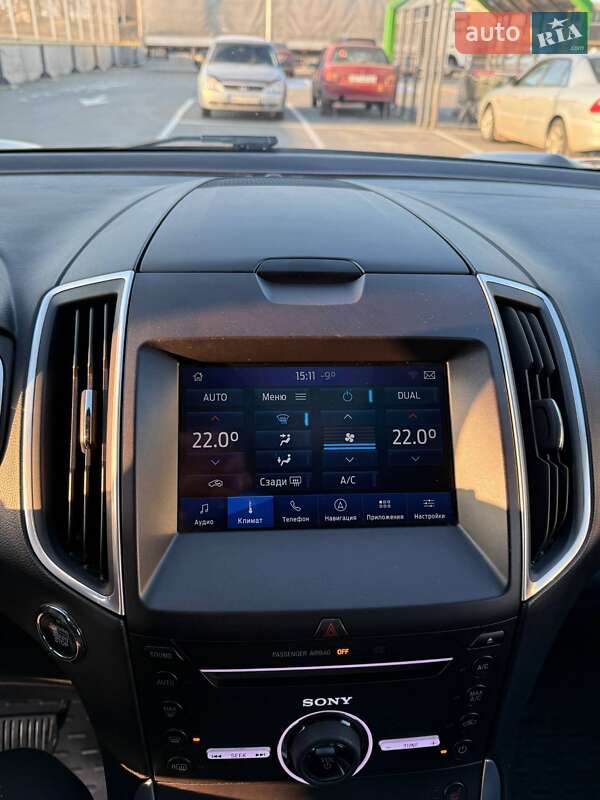 Внедорожник / Кроссовер Ford Edge 2016 в Первомайске