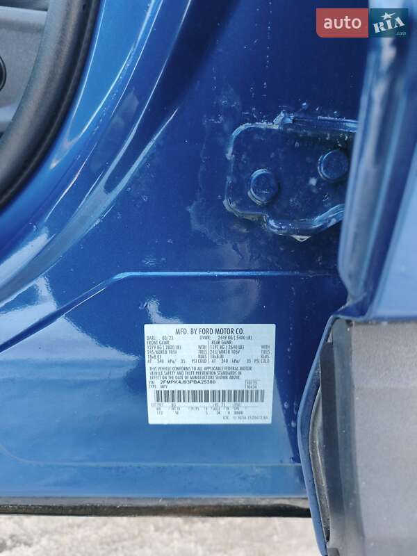 Позашляховик / Кросовер Ford Edge 2023 в Трускавці фото 27 Позашляховик / Кросовер Ford Edge 2023 в Трускавці