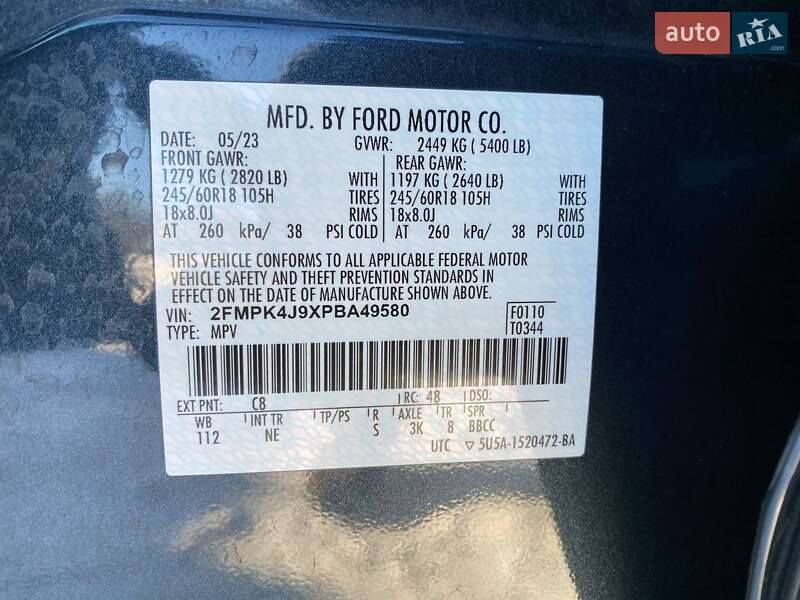 Внедорожник / Кроссовер Ford Edge 2023 в Львове фото 29 Внедорожник / Кроссовер Ford Edge 2023 в Львове