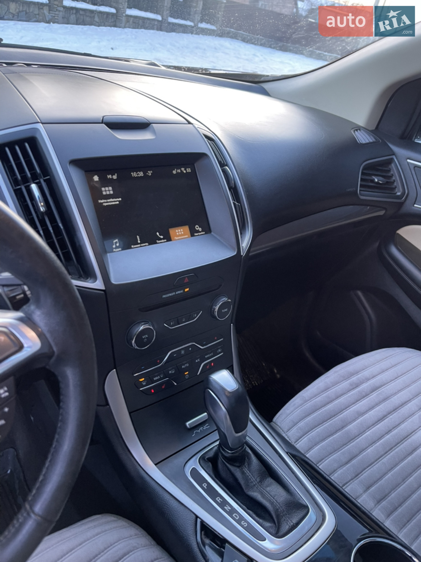 2017 Ford Edge - мініатюра 12