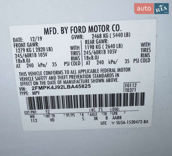 Позашляховик / Кросовер Ford Edge 2019 в Івано-Франківську фото 14 Позашляховик / Кросовер Ford Edge 2019 в Івано-Франківську