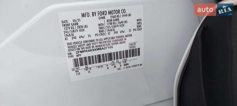 Позашляховик / Кросовер Ford Edge 2021 в Дубні фото 24 Позашляховик / Кросовер Ford Edge 2021 в Дубні