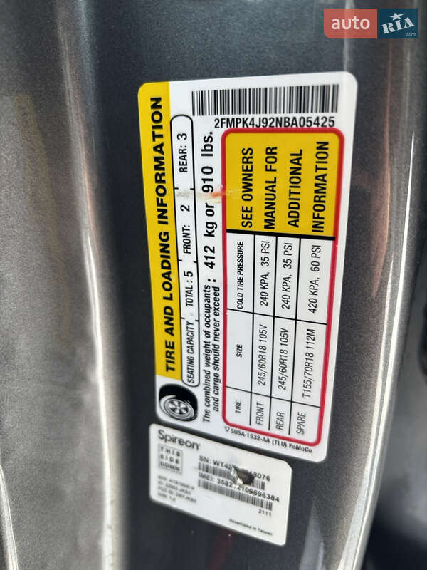 Позашляховик / Кросовер Ford Edge 2022 в Черкасах фото 33 Позашляховик / Кросовер Ford Edge 2022 в Черкасах