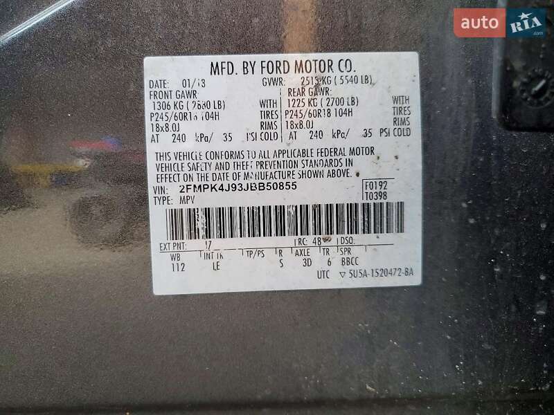 Позашляховик / Кросовер Ford Edge 2018 в Черкасах