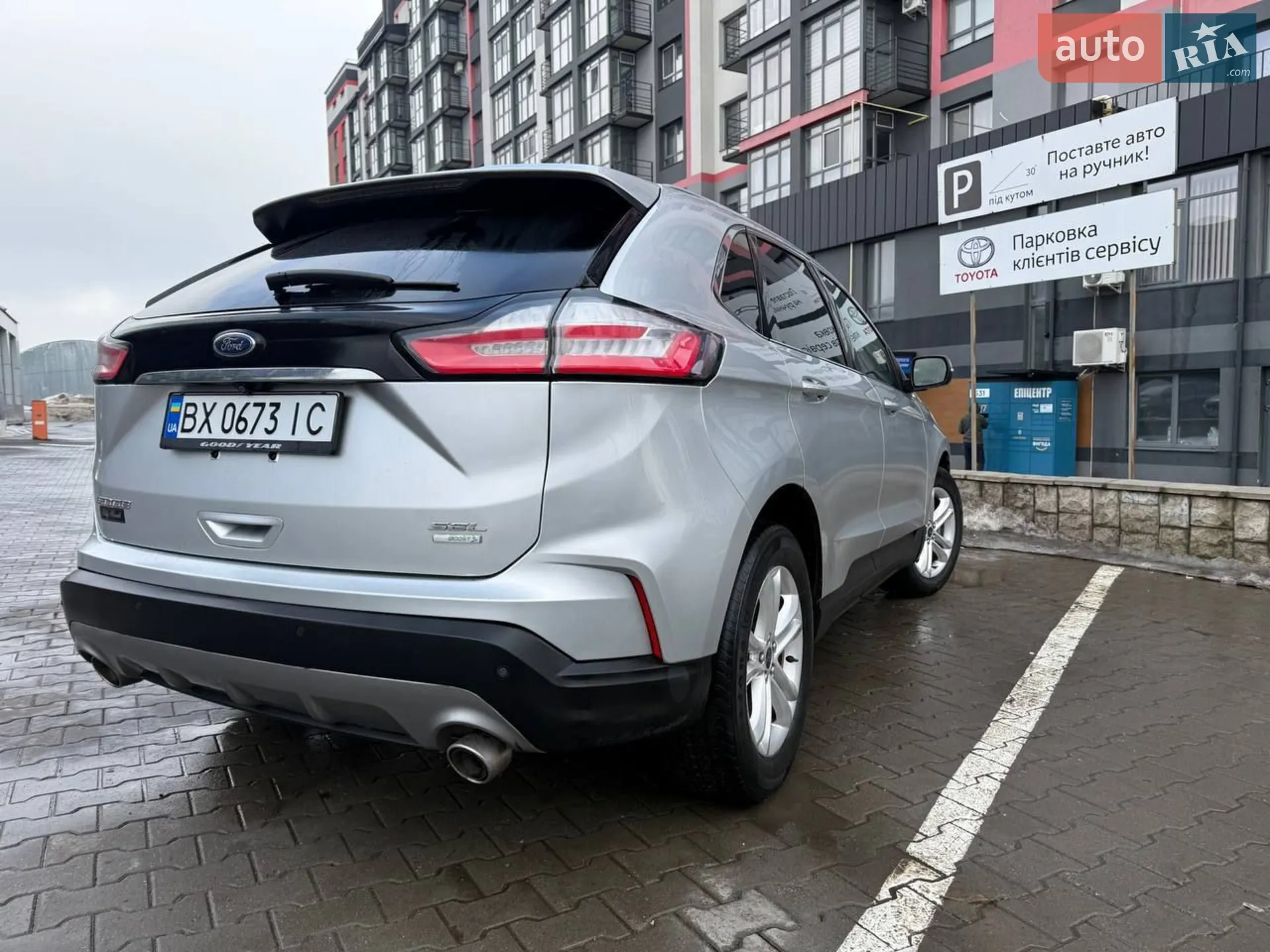2019 Ford Edge - мініатюра 6