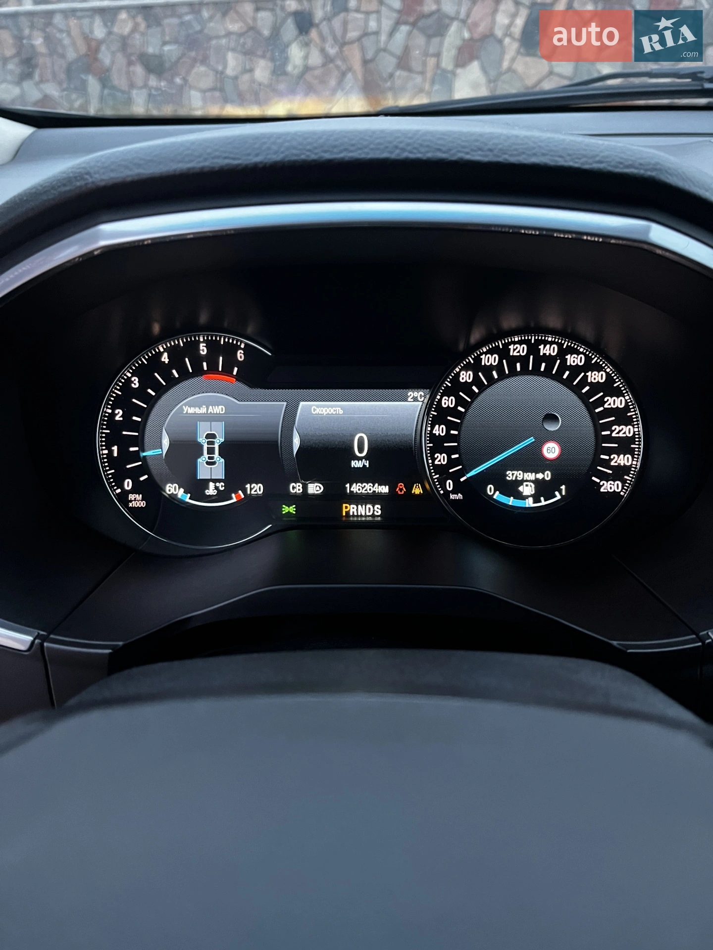 2017 Ford Edge - мініатюра 7