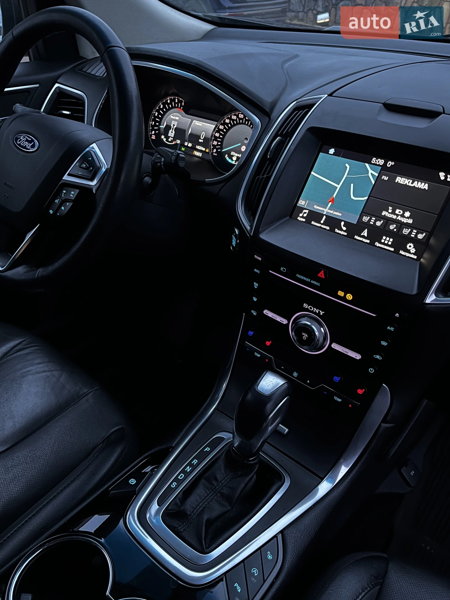 2017 Ford Edge - мініатюра 21