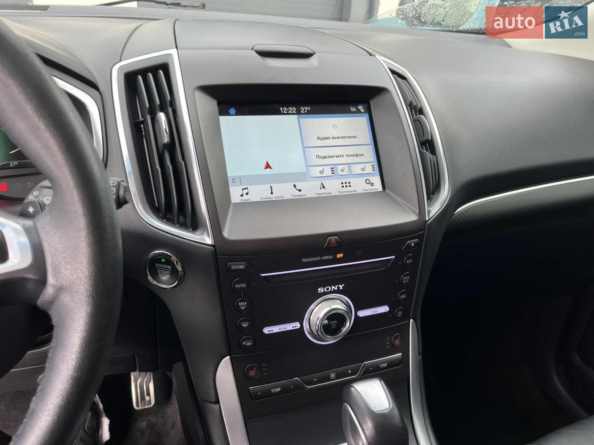 2018 Ford Edge - мініатюра 21