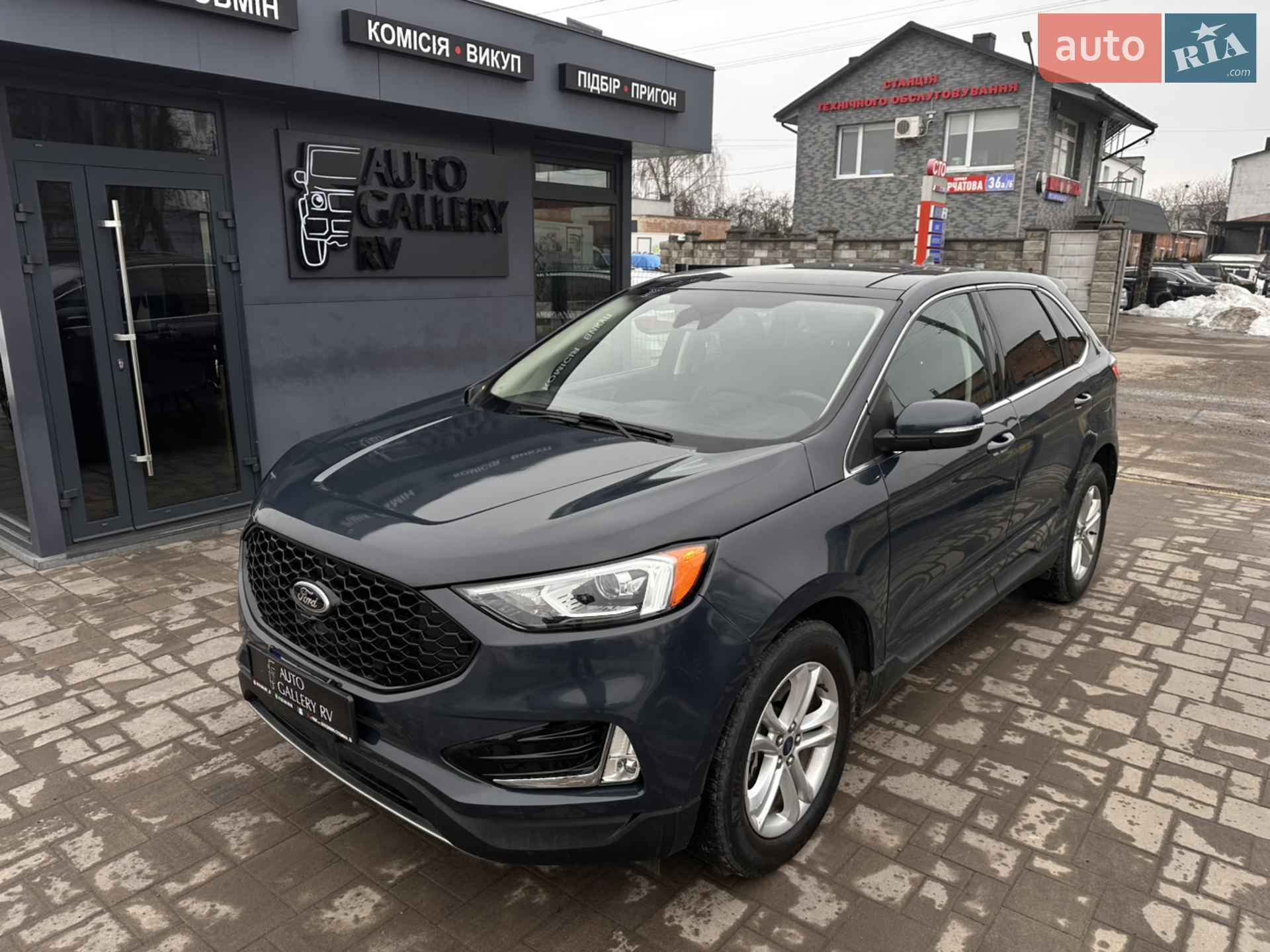 2019 Ford Edge - мініатюра 5