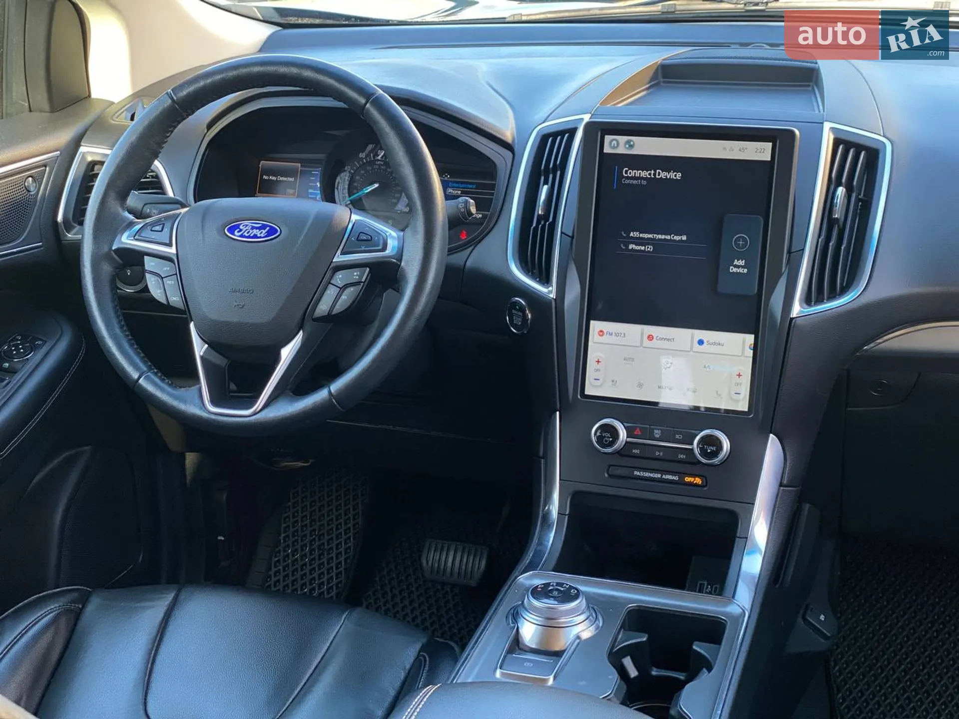 2022 Ford Edge - мініатюра 14