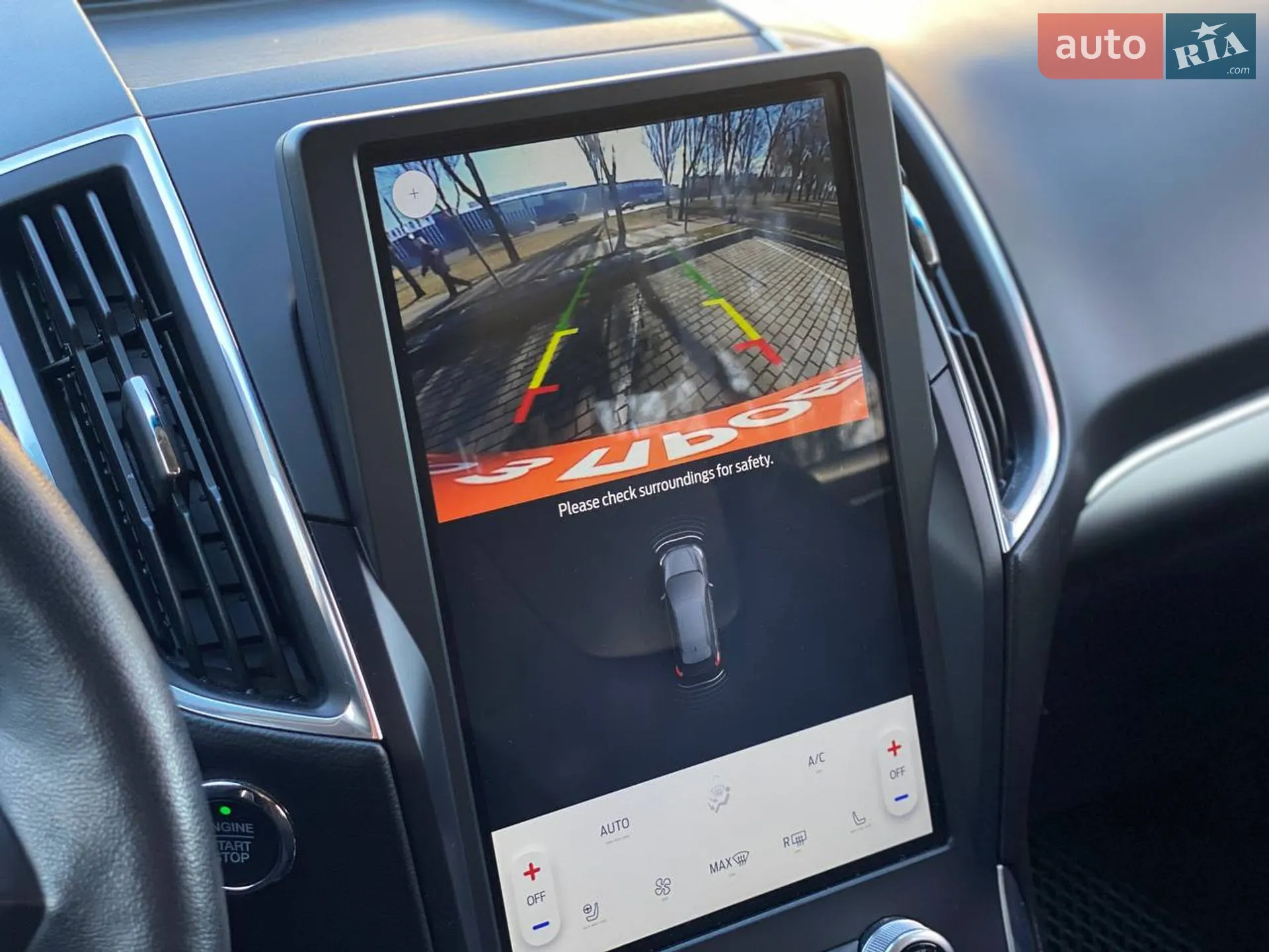 2022 Ford Edge - мініатюра 18