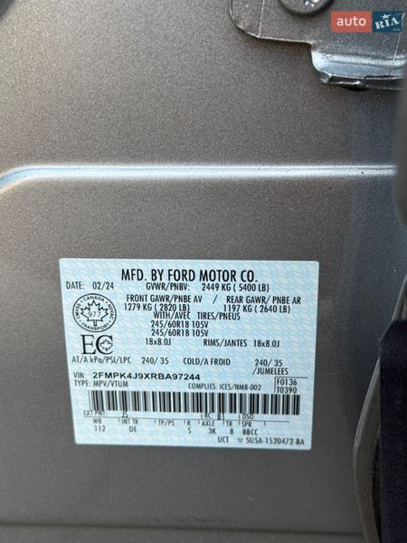 Позашляховик / Кросовер Ford Edge 2024 в Чернігові