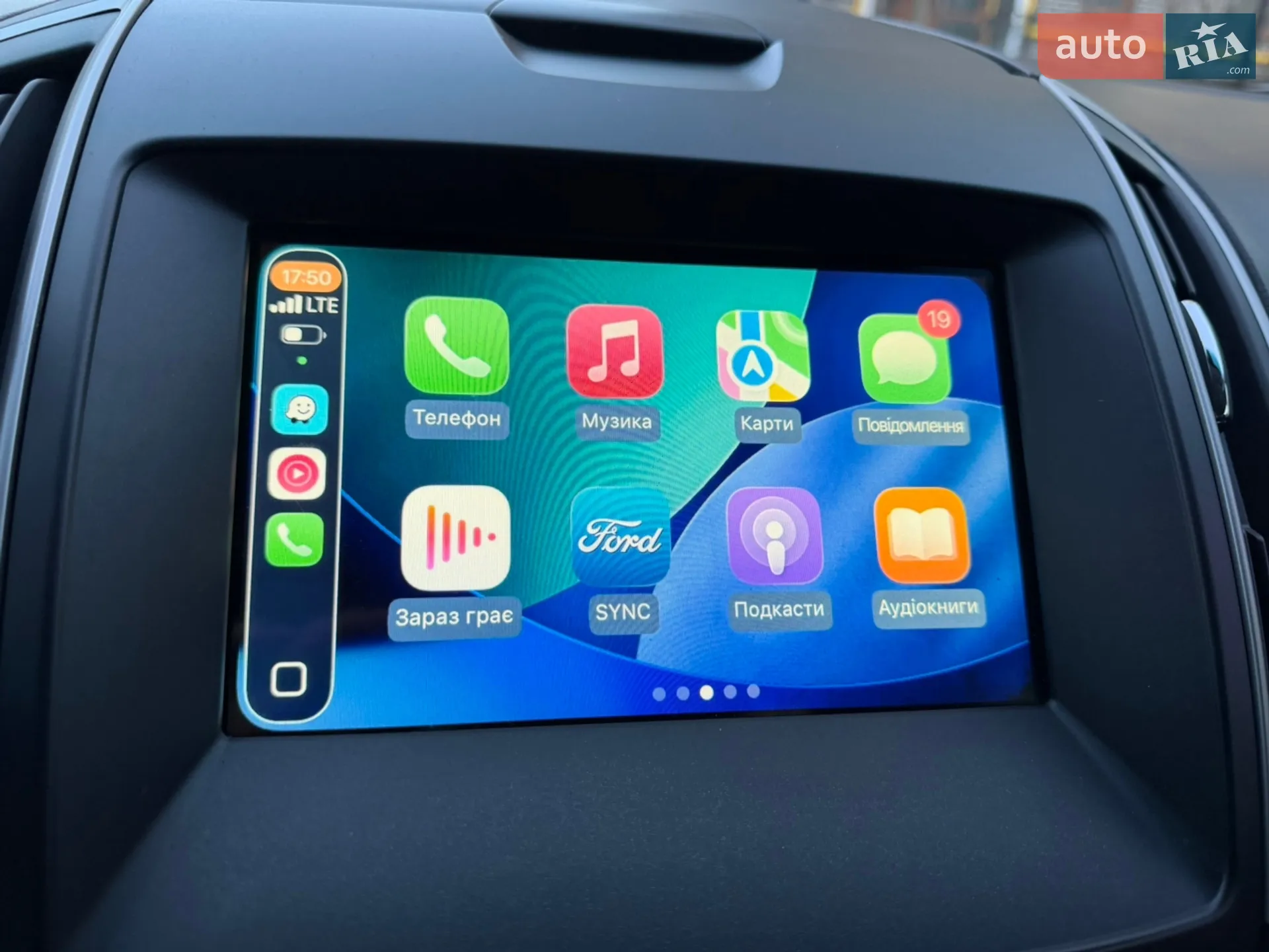 2018 Ford Edge - мініатюра 14