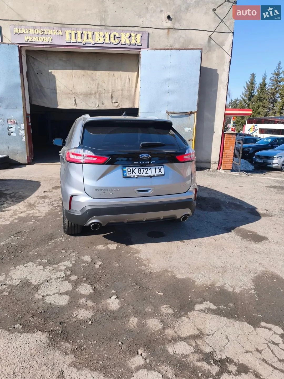 2024 Ford Edge - мініатюра 23