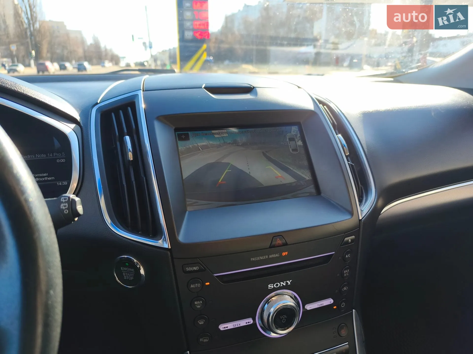2017 Ford Edge - мініатюра 31