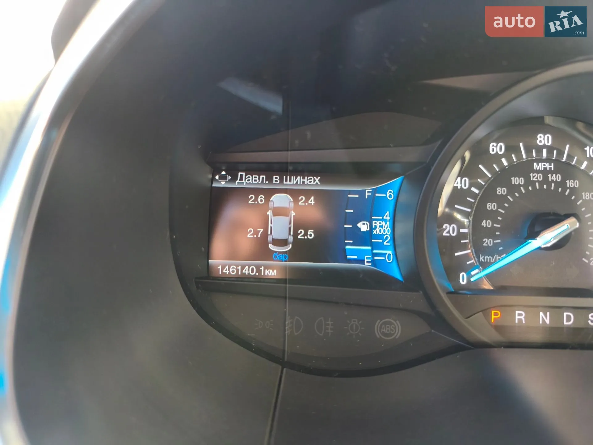 2017 Ford Edge - мініатюра 33