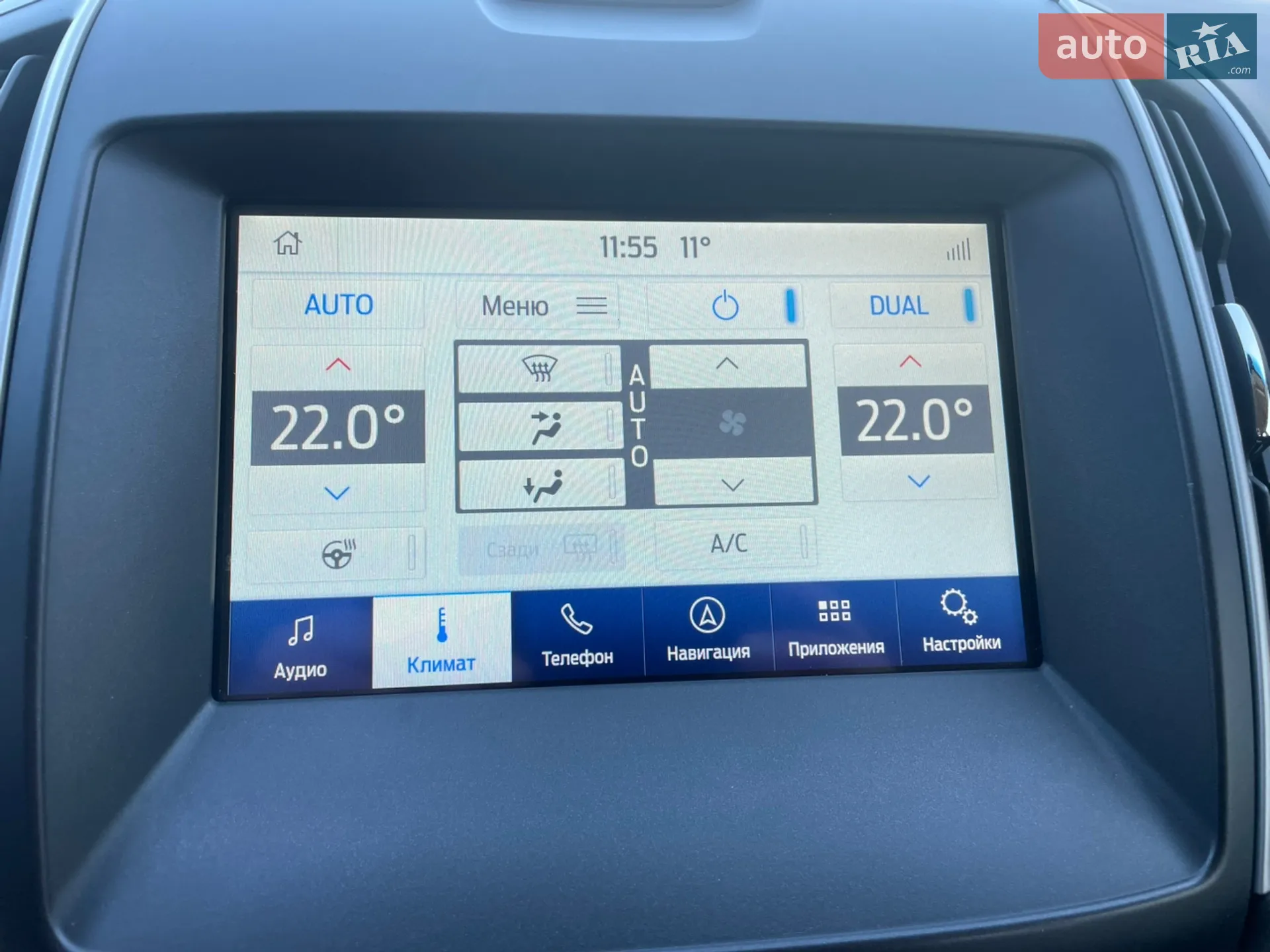 2016 Ford Edge - мініатюра 35