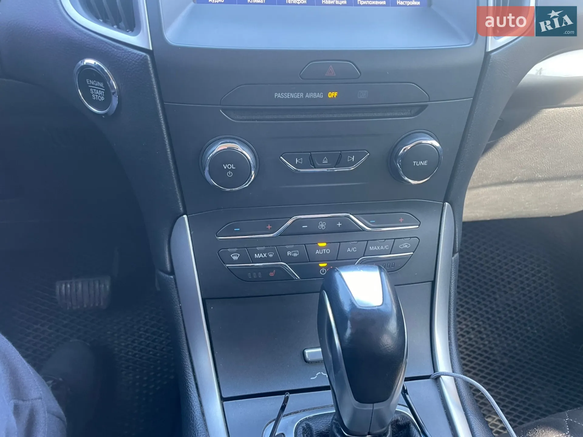2016 Ford Edge - мініатюра 36