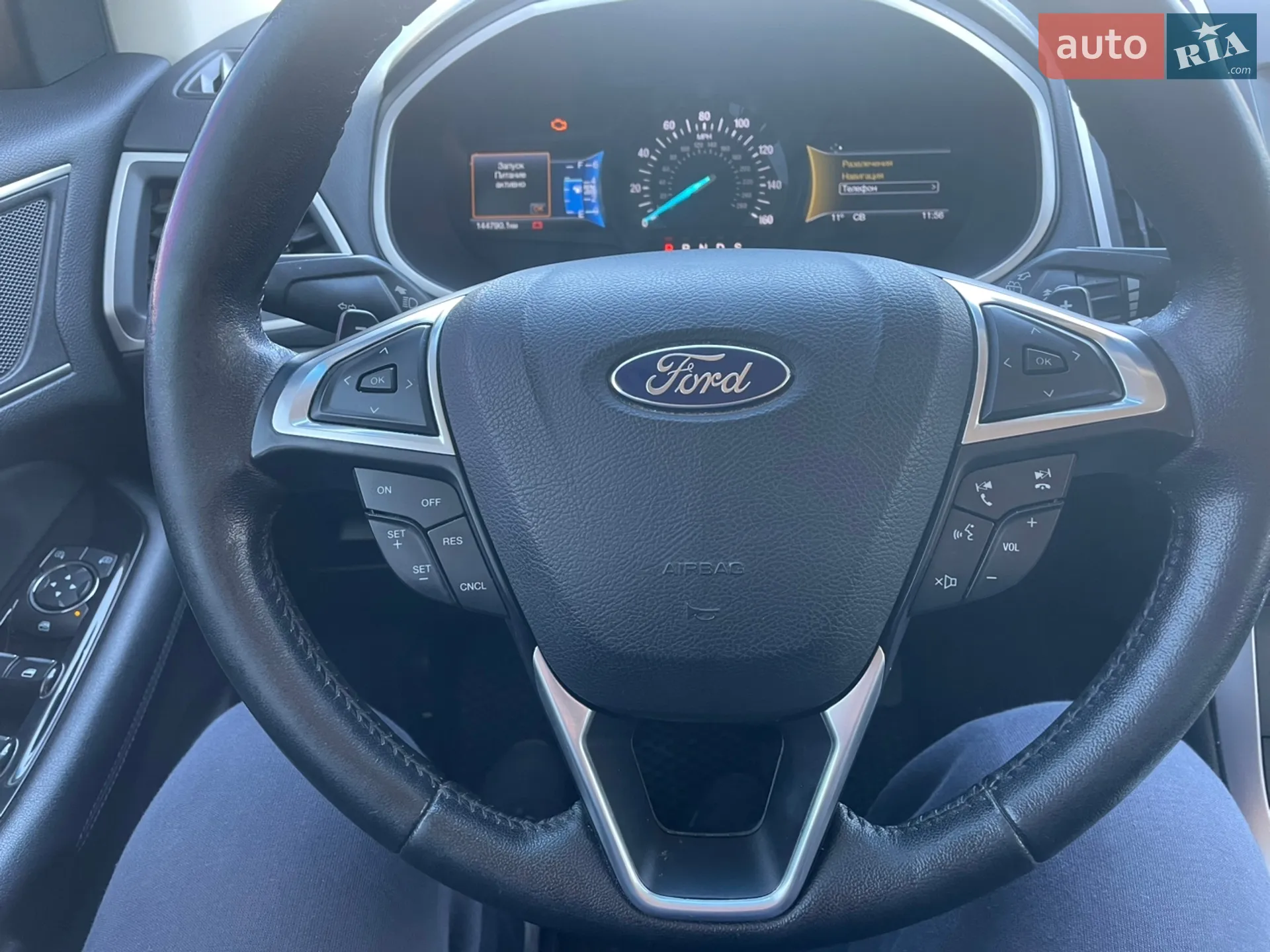 2016 Ford Edge - мініатюра 40
