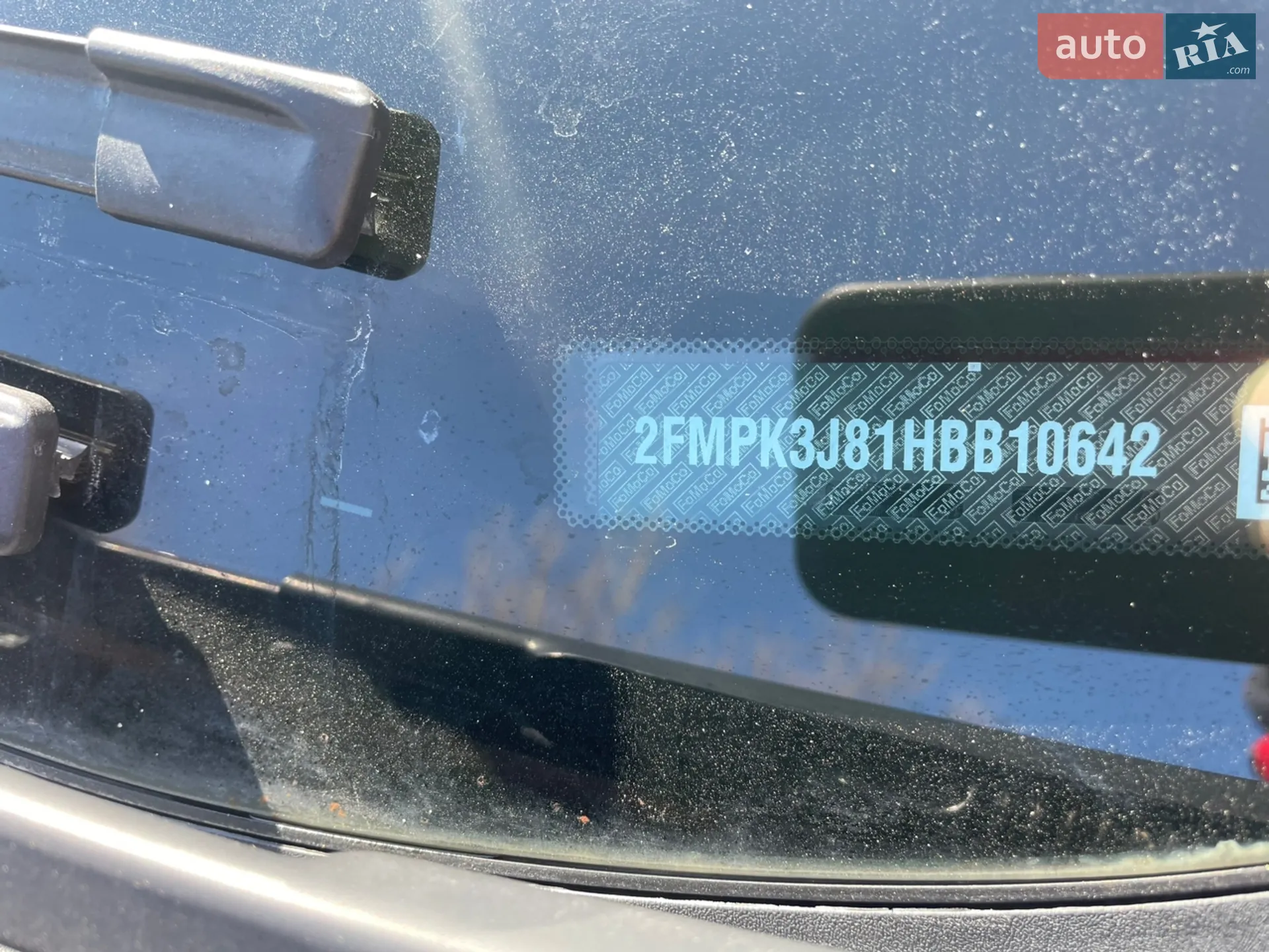 2016 Ford Edge - мініатюра 46