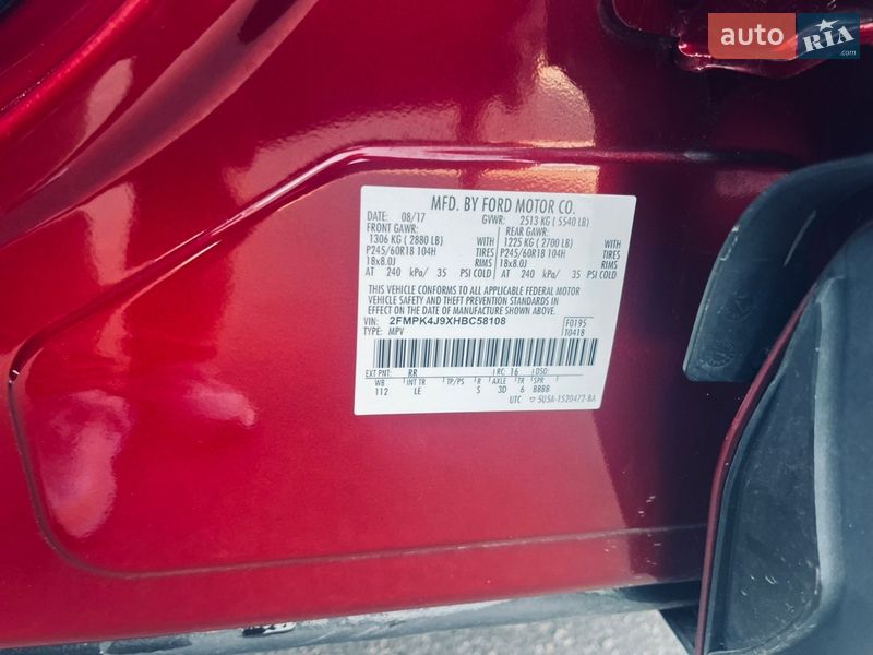 Внедорожник / Кроссовер Ford Edge 2017 в Николаеве