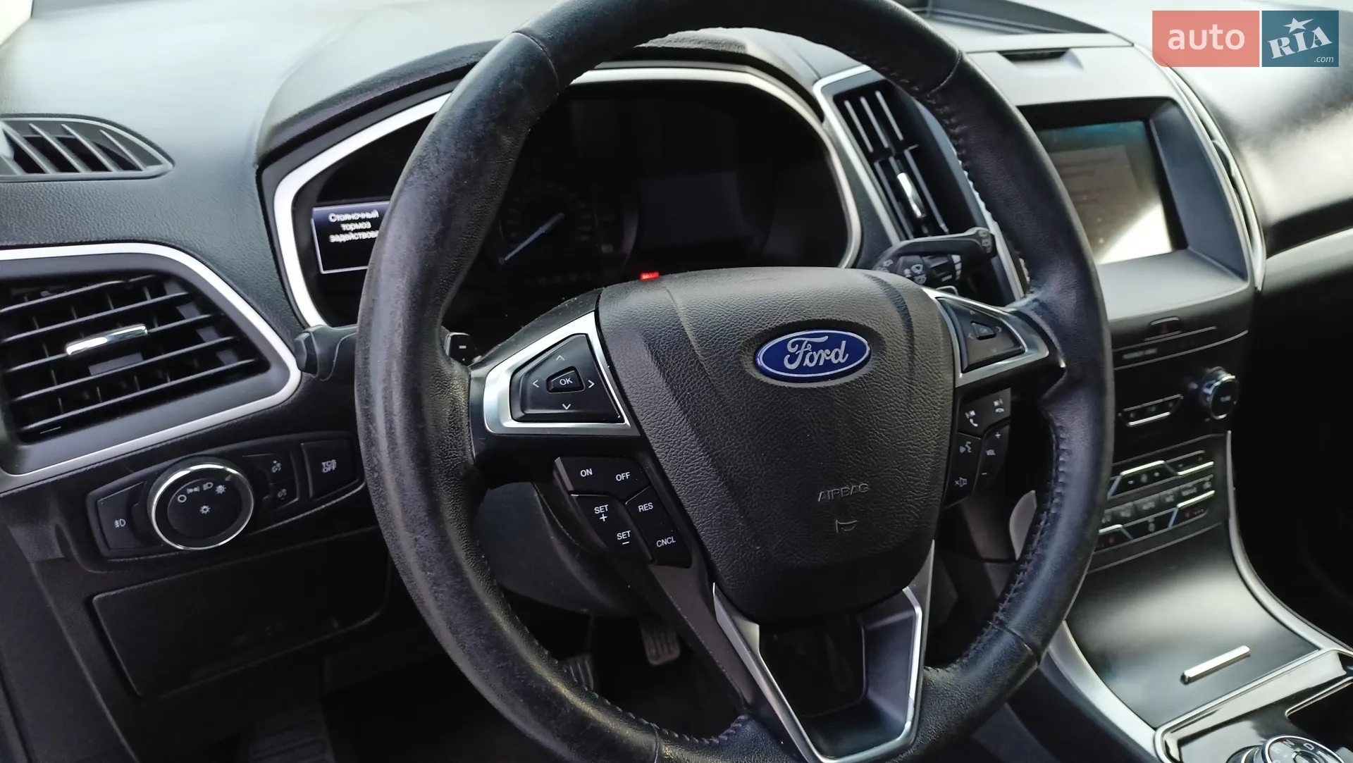 2019 Ford Edge - мініатюра 12