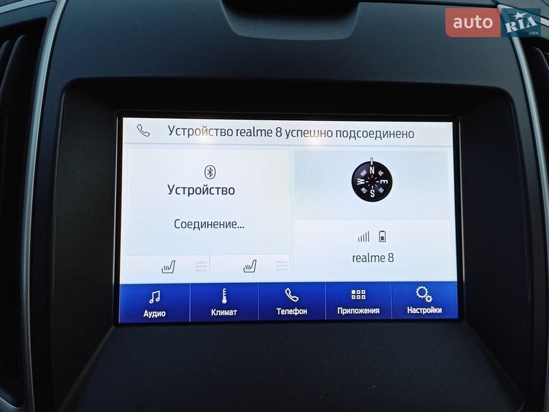 Позашляховик / Кросовер Ford Edge 2019 в Дубні фото 38 Позашляховик / Кросовер Ford Edge 2019 в Дубні