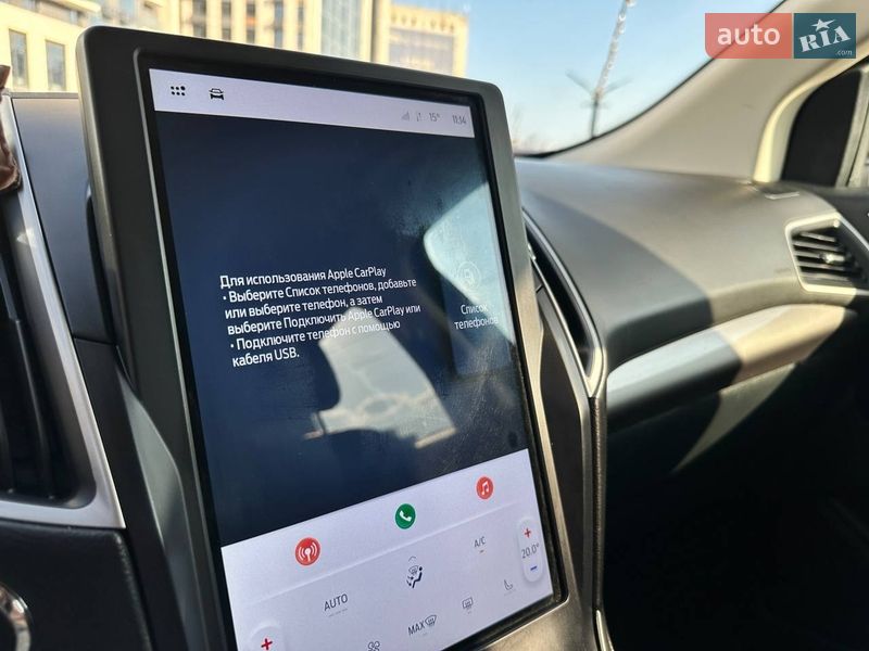Внедорожник / Кроссовер Ford Edge 2023 в Киеве