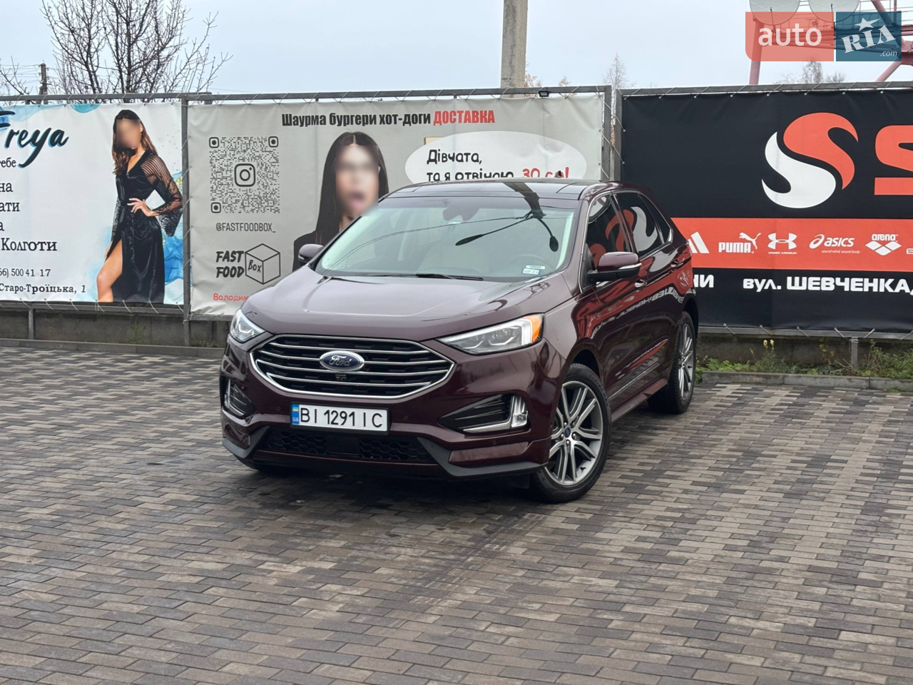 2019 Ford Edge - мініатюра 17