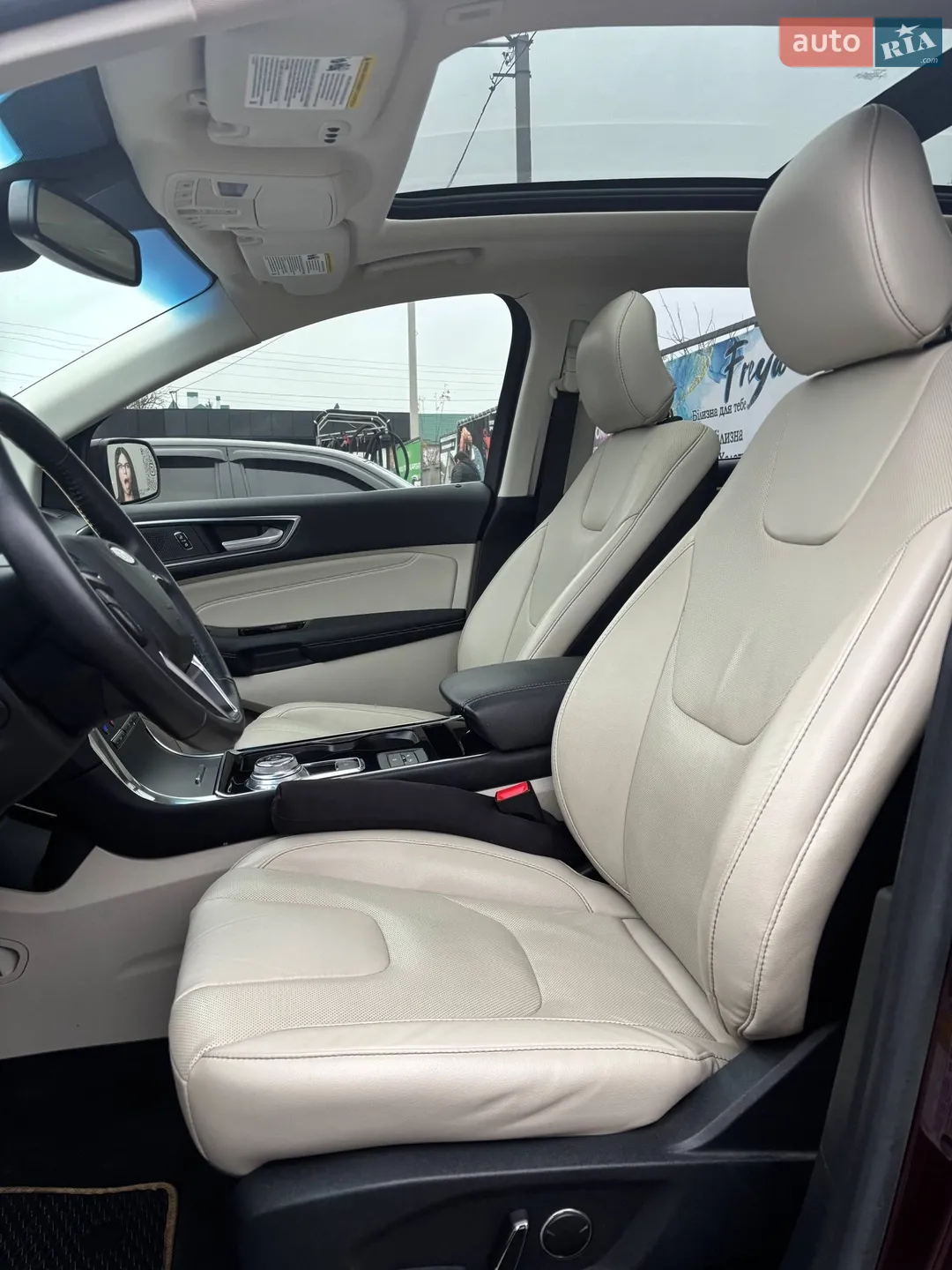 2019 Ford Edge - мініатюра 18