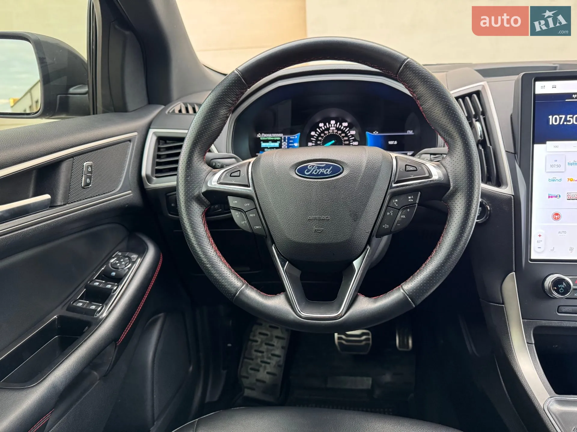 2023 Ford Edge - мініатюра 35