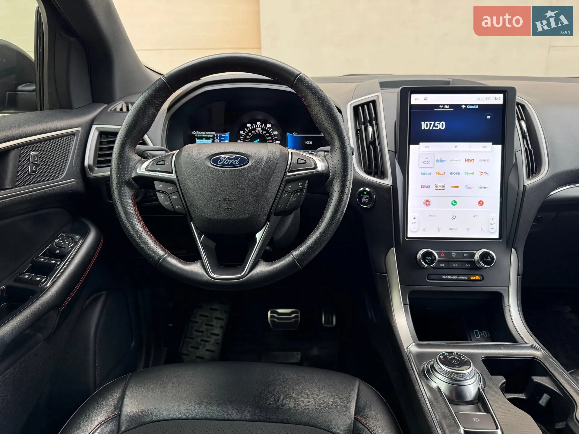 2023 Ford Edge - мініатюра 68