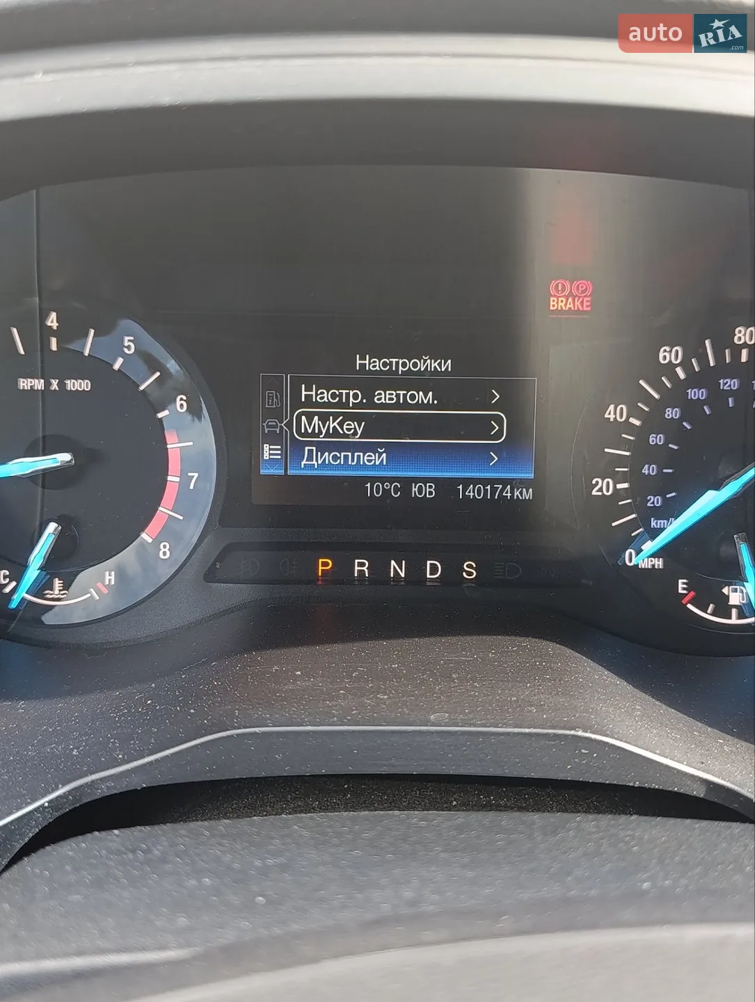 2017 Ford Edge - мініатюра 17