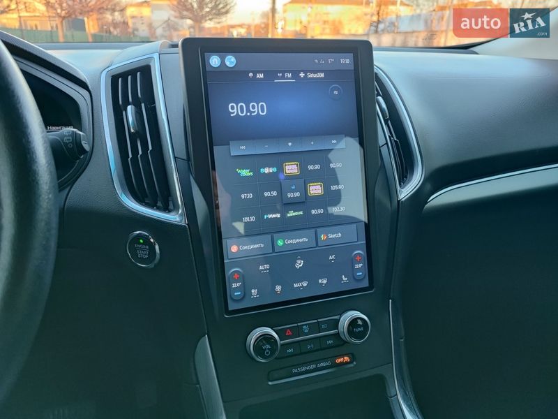 Внедорожник / Кроссовер Ford Edge 2022 в Виннице