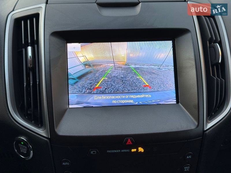 Позашляховик / Кросовер Ford Edge 2016 в Вінниці