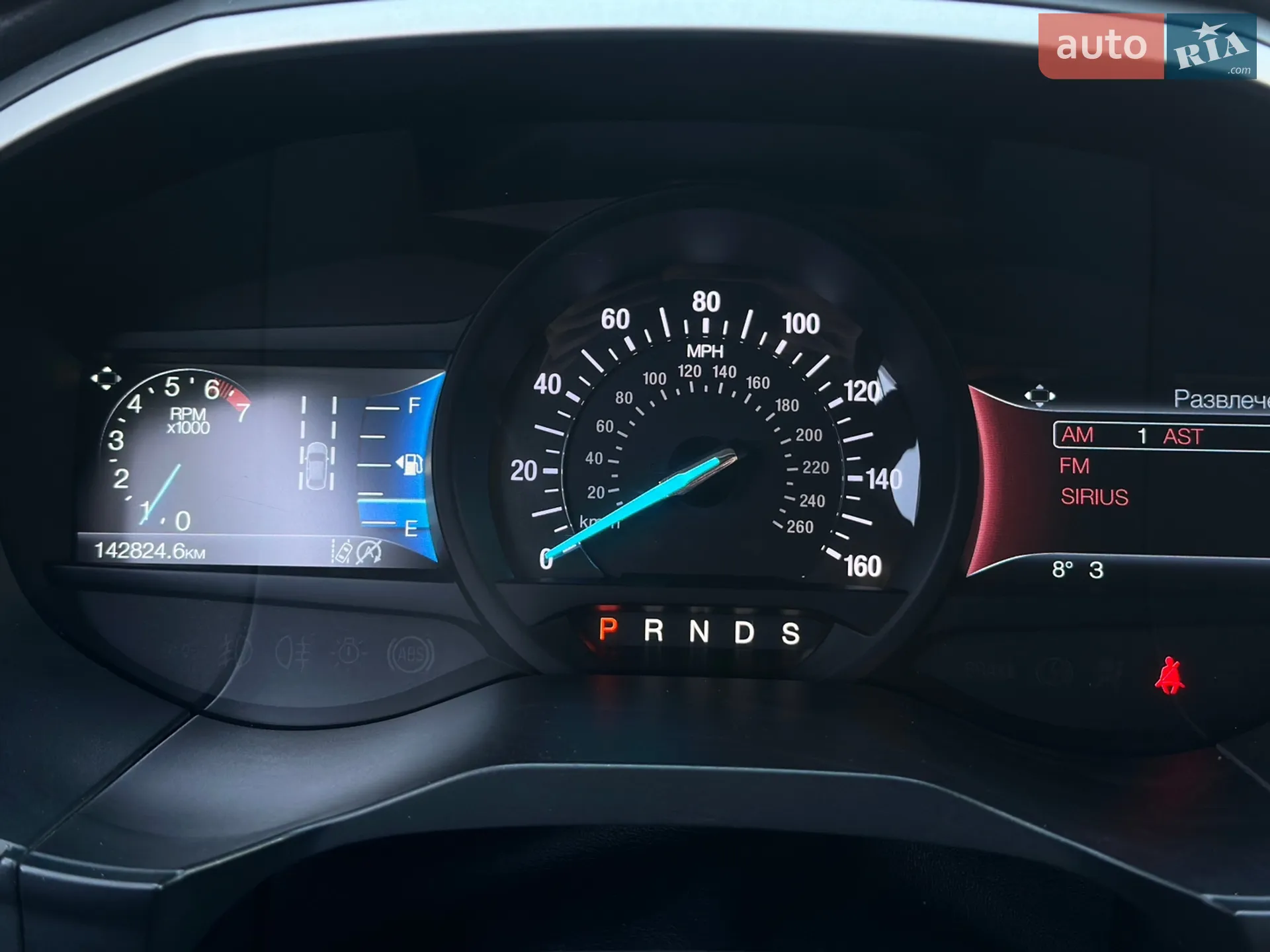 2019 Ford Edge - мініатюра 24