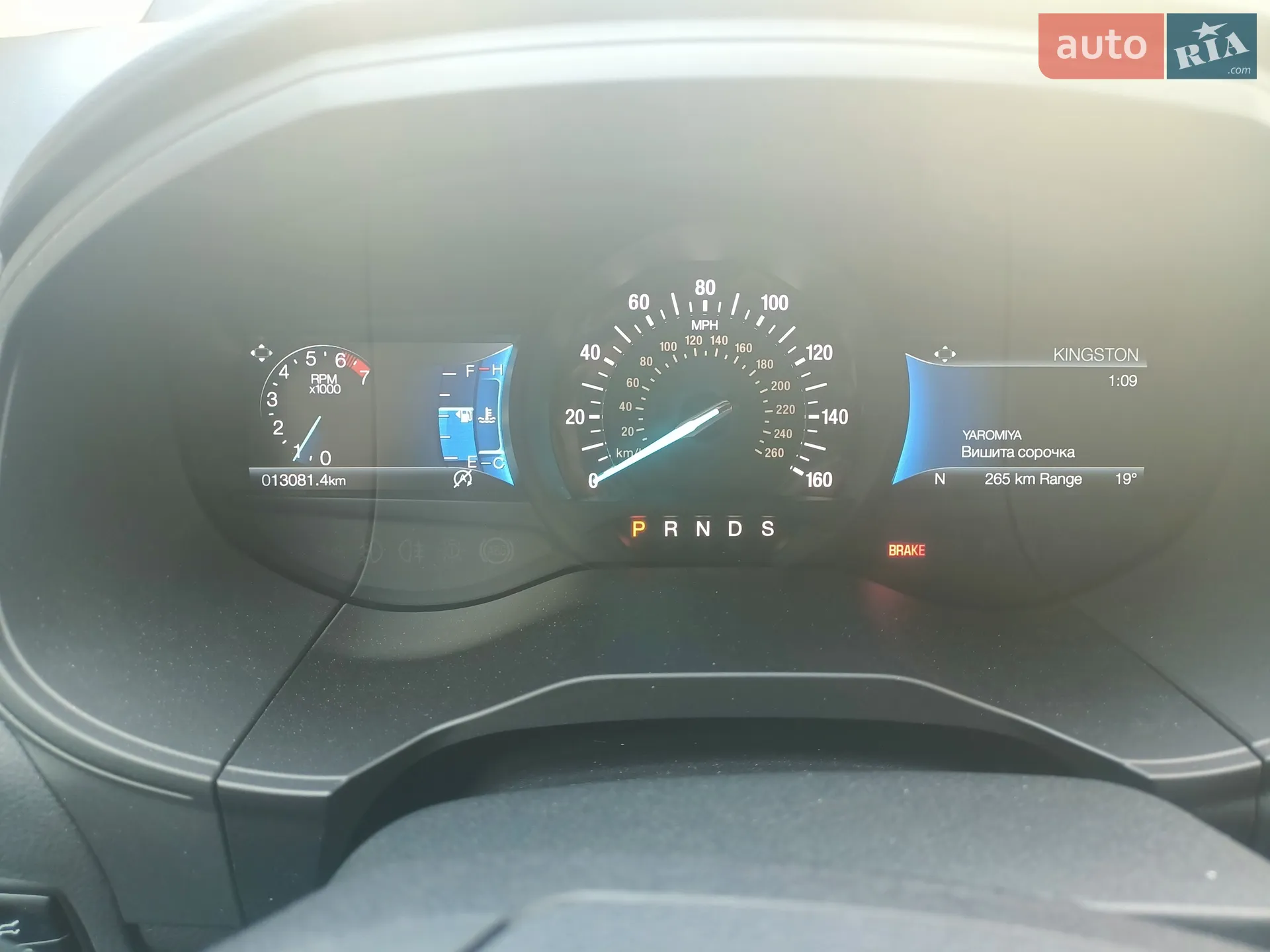 2024 Ford Edge - мініатюра 30