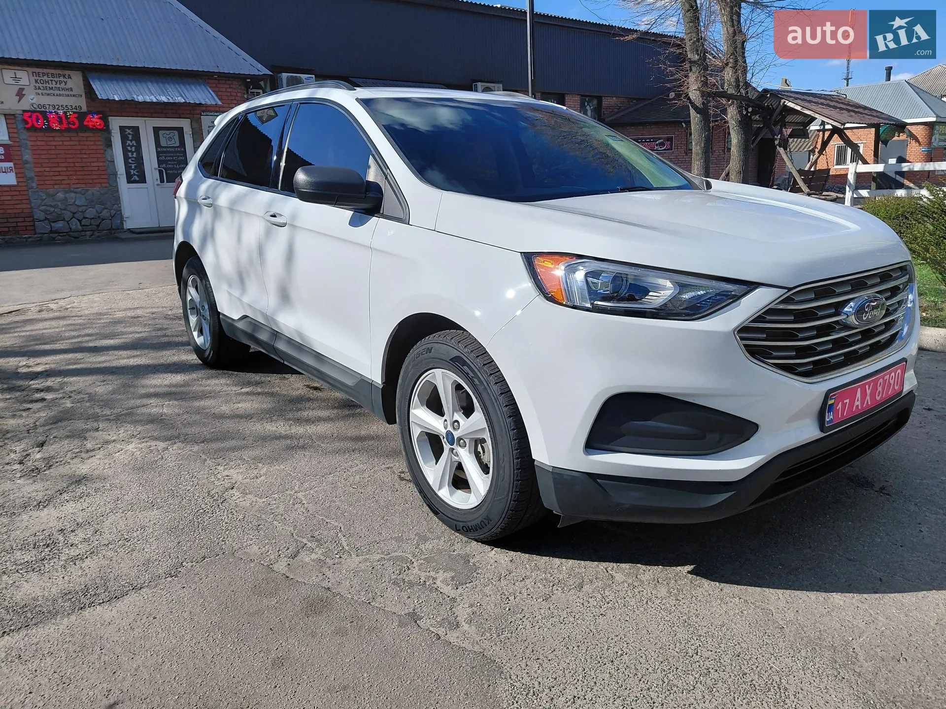 2021 Ford Edge - мініатюра 2