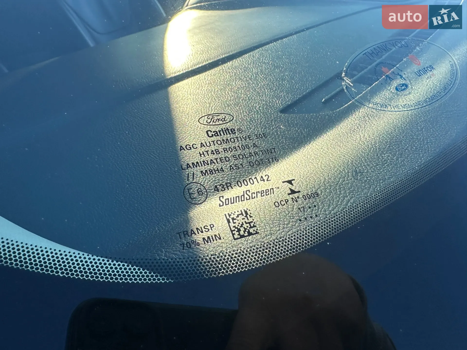 2017 Ford Edge - мініатюра 24