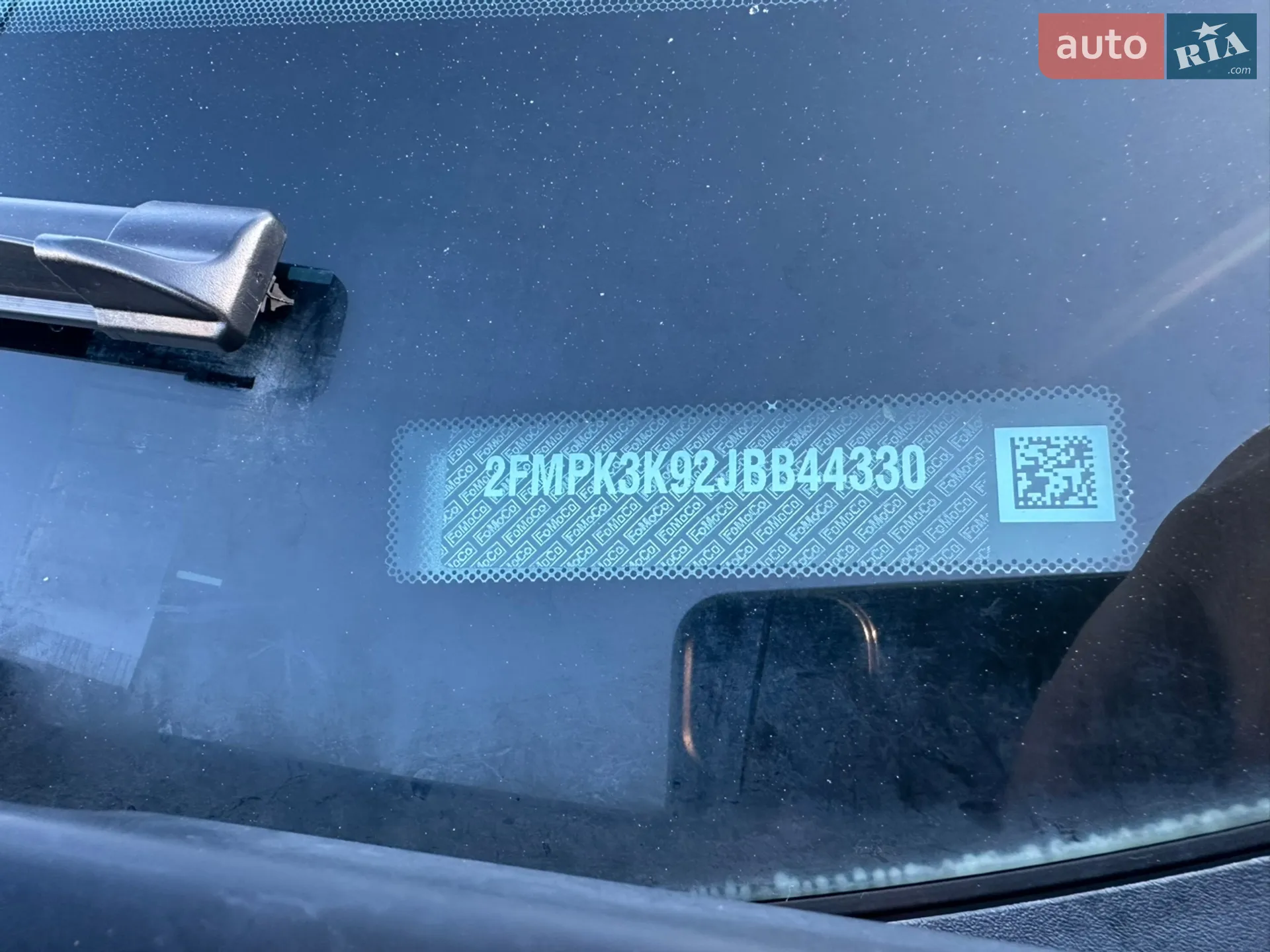 2017 Ford Edge - мініатюра 29