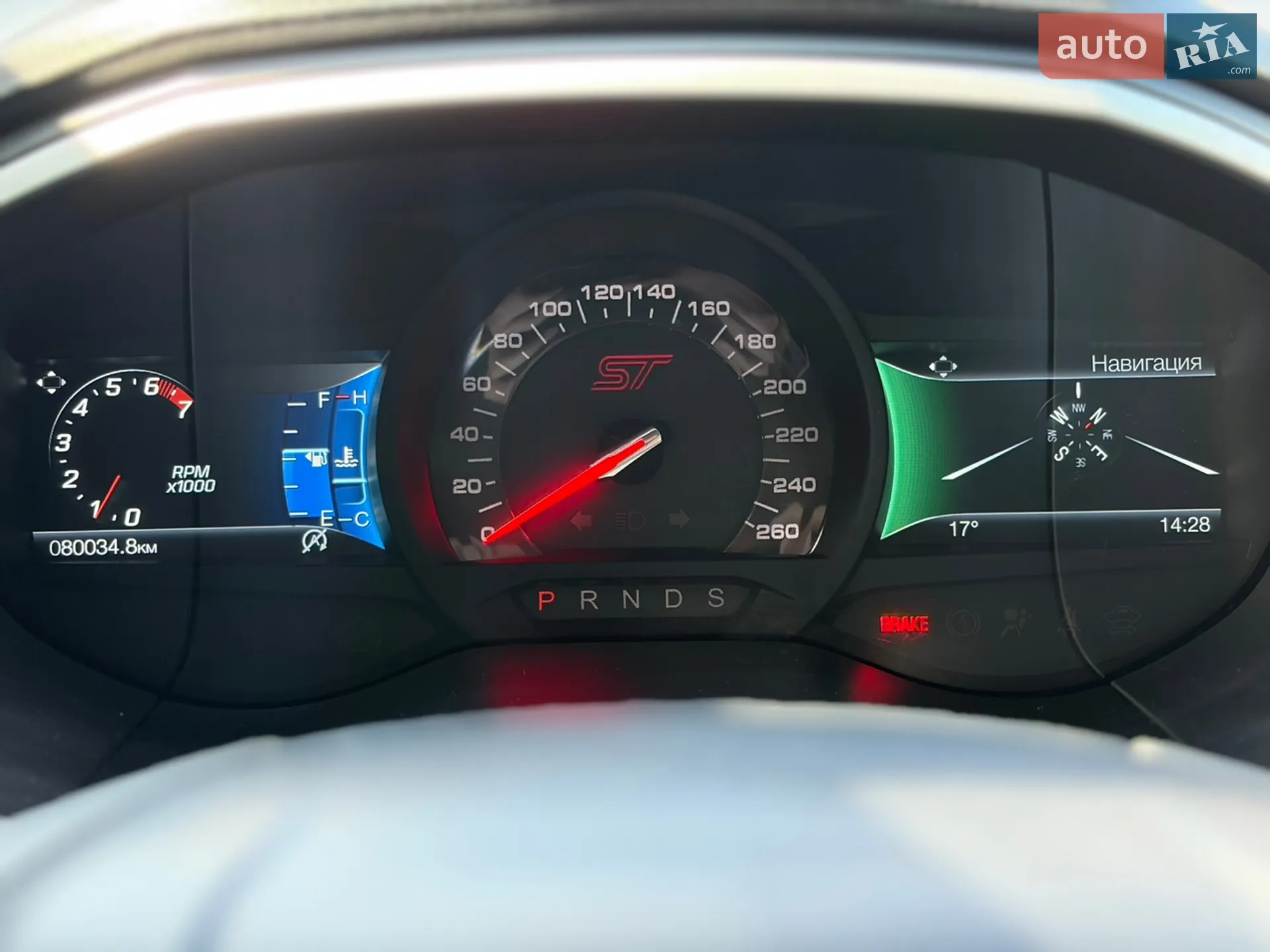 2019 Ford Edge - мініатюра 13