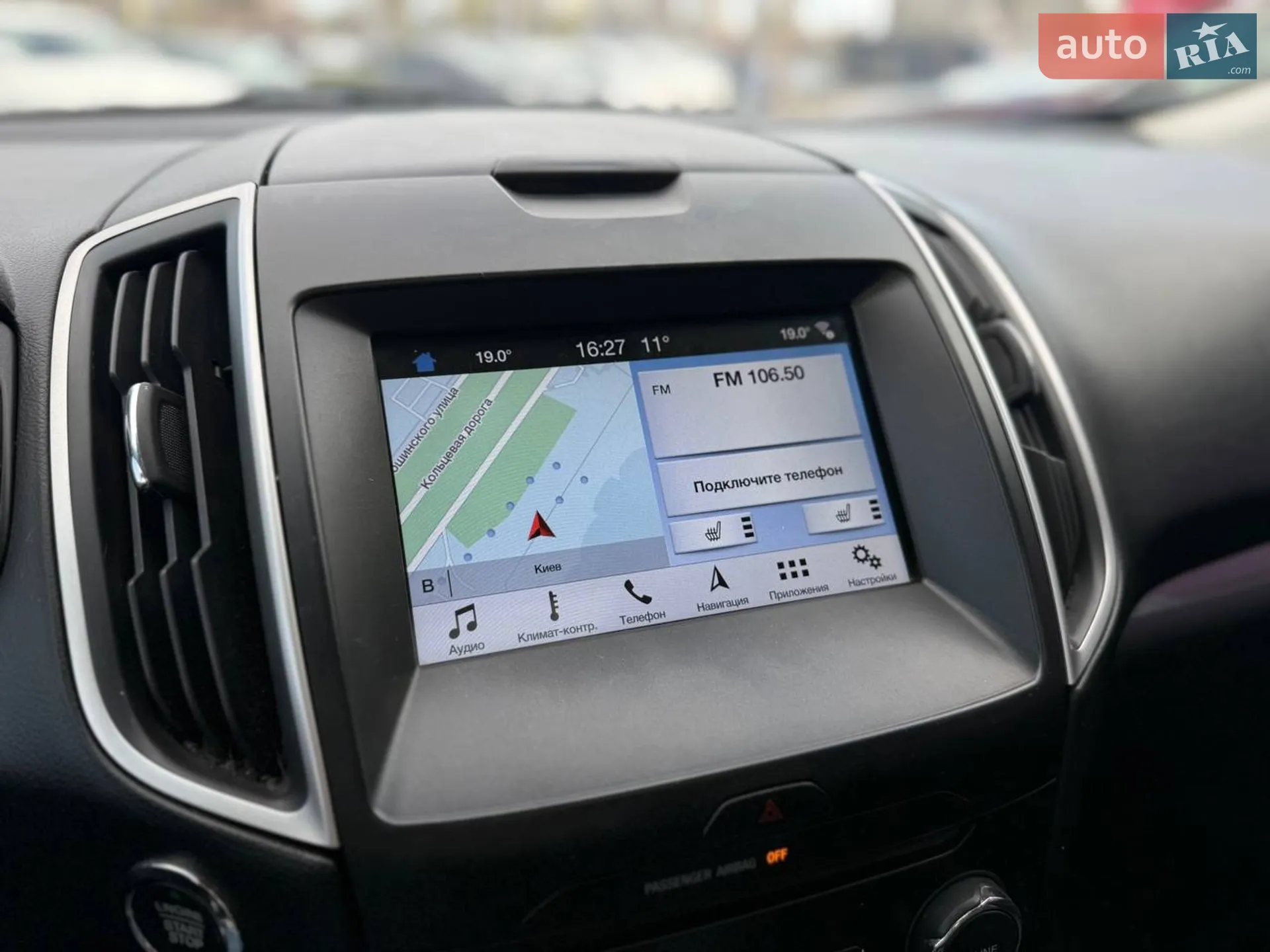2016 Ford Edge - мініатюра 19