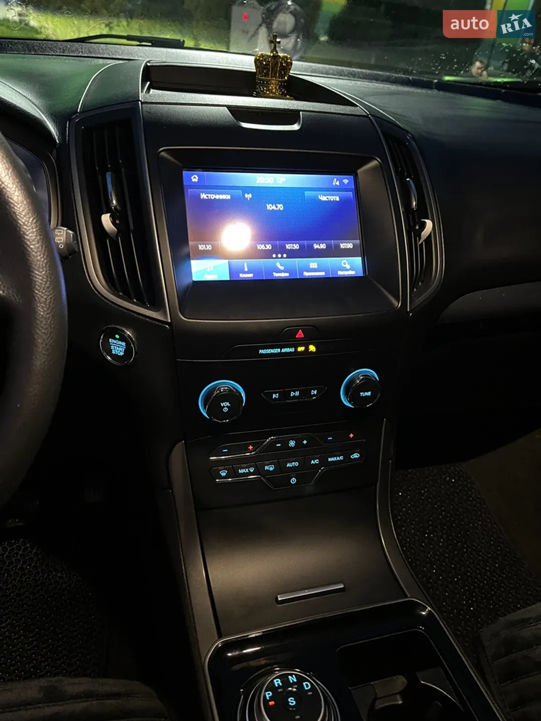 2020 Ford Edge - мініатюра 27